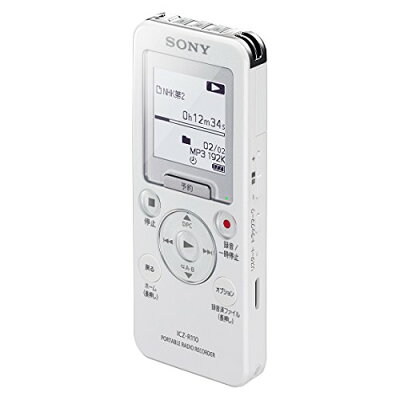 【楽天市場】ソニーグループ SONY ポータブルラジオレコーダー ICレコーダー ICZ-R110 | 価格比較 - 商品価格ナビ